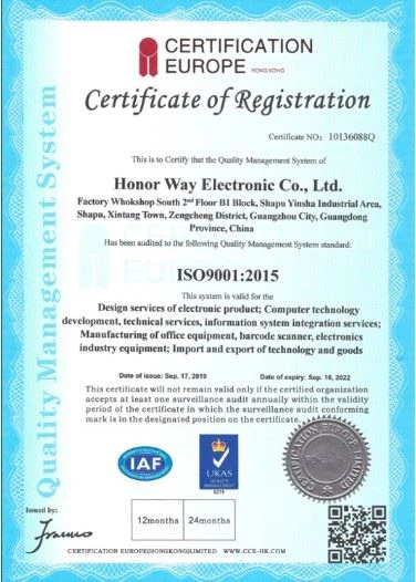 ISO9001